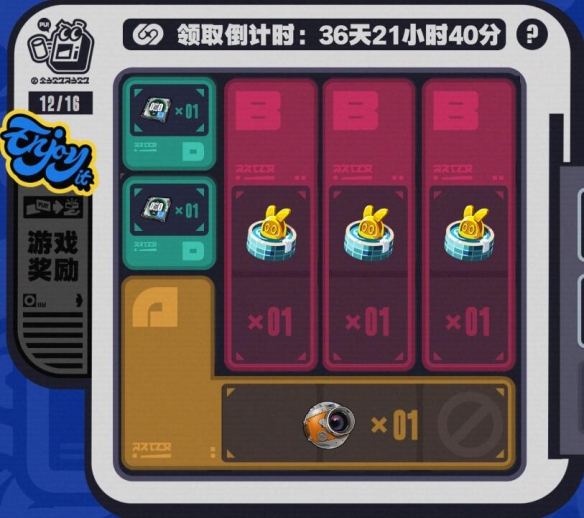 绝区零什么时候上线,绝区零公测时间,绝区零