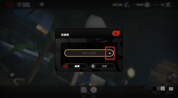 绝区零什么时候上线,绝区零公测时间,绝区零