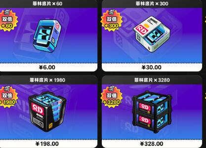 绝区零什么时候上线,绝区零公测时间,绝区零