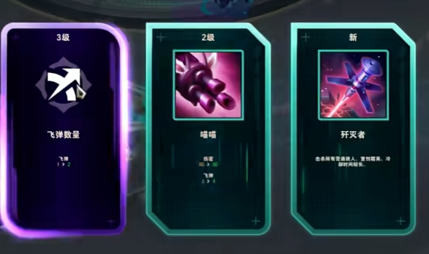 LOL无尽狂潮是常驻吗,LOL无尽狂潮模式开放时间