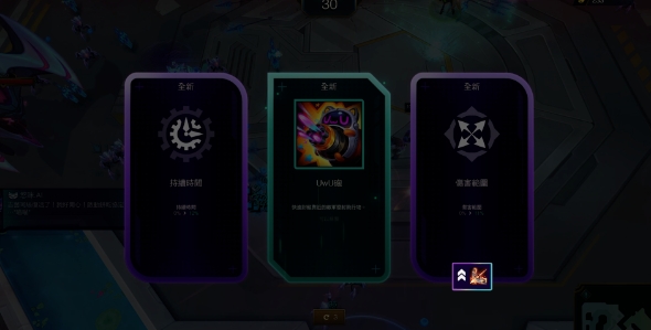 LOL无尽狂潮是常驻吗,LOL无尽狂潮模式开放时间