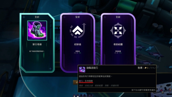 LOL无尽狂潮是常驻吗,LOL无尽狂潮模式开放时间