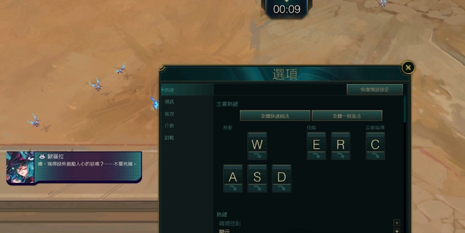 LOL无尽狂潮是常驻吗,LOL无尽狂潮模式开放时间