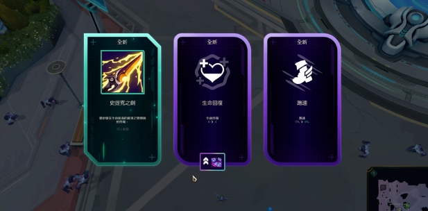LOL无尽狂潮是常驻吗,LOL无尽狂潮模式开放时间