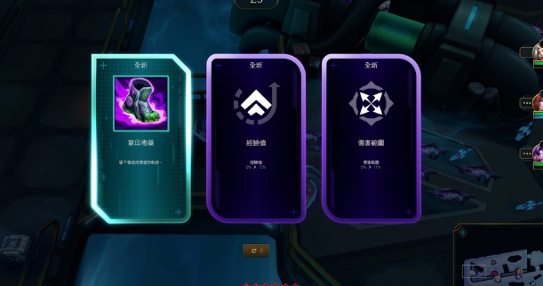LOL无尽狂潮是常驻吗,LOL无尽狂潮模式开放时间