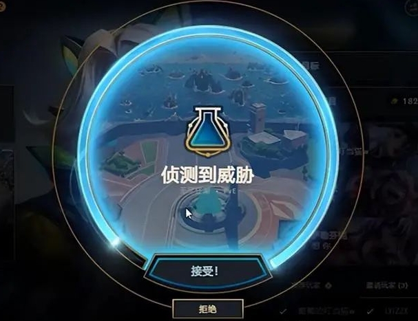 无尽狂潮怎么玩,无尽狂潮攻略,无尽狂潮打法,LOL