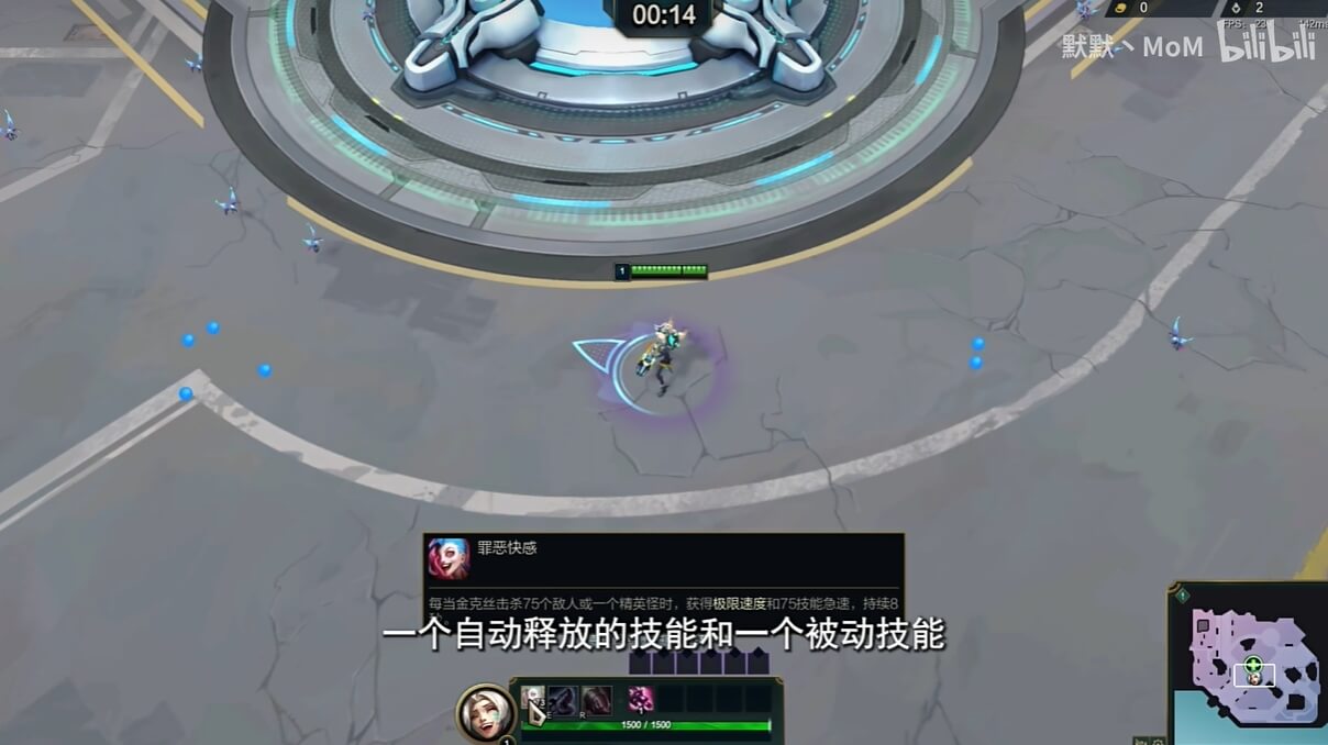 无尽狂潮怎么玩,无尽狂潮攻略,无尽狂潮打法