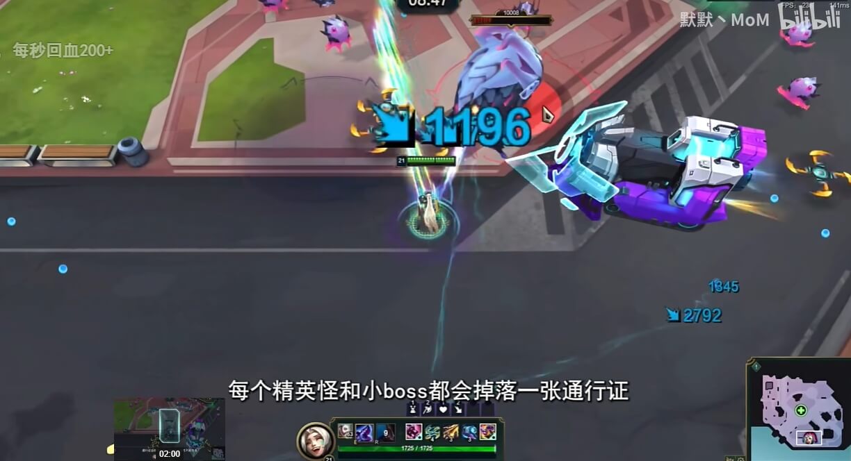 无尽狂潮怎么玩,无尽狂潮攻略,无尽狂潮打法