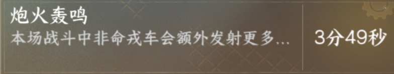 逆水寒手游官网,逆水寒手游下载,逆水寒手游微博,逆水寒