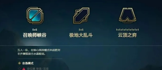 英雄联盟玩起来很卡,英雄联盟怎么优化,英雄联盟