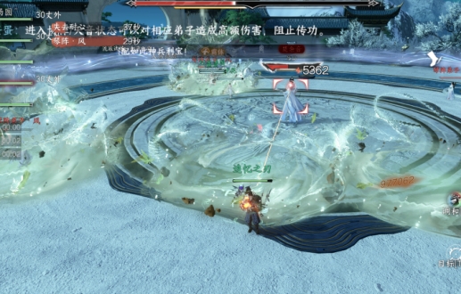 逆水寒2.1.3版本,逆水寒时装介绍,逆水寒新版本内容,逆水寒