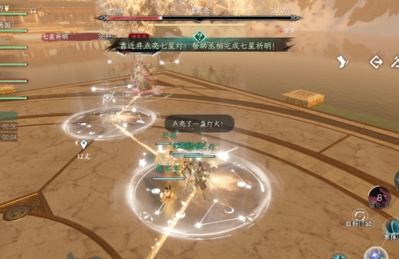 逆水寒2.1.3版本,逆水寒时装介绍,逆水寒新版本内容,逆水寒