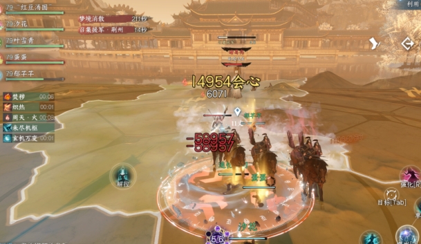 逆水寒2.1.3版本,逆水寒时装介绍,逆水寒新版本内容,逆水寒