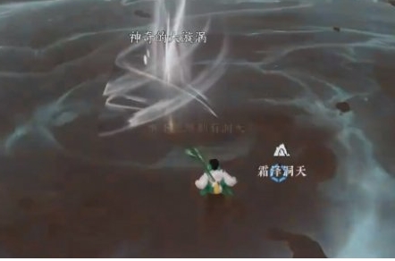 逆水寒手游2.1.2版本,逆水寒手游图文攻略,逆水寒手游图文任务,逆水寒
