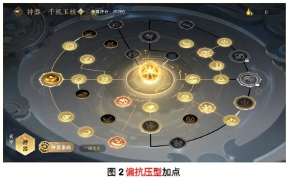 逆水寒手游2.1.3更新,逆水寒新版本更新,逆水寒手游更新,逆水寒