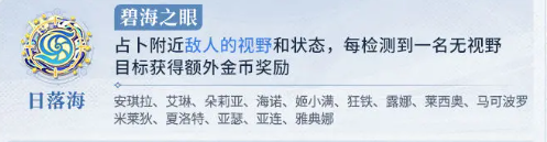 王者,荣耀,势力,对决,什么时候,上线,2025,时间王者荣耀