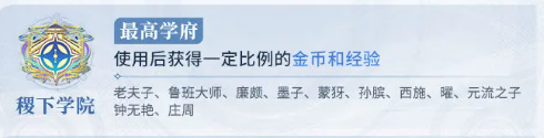 王者,荣耀,势力,对决,什么时候,上线,2025,时间王者荣耀