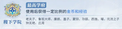 王者,荣耀,势力,对决,阵营,选,哪个,好,选择王者荣耀