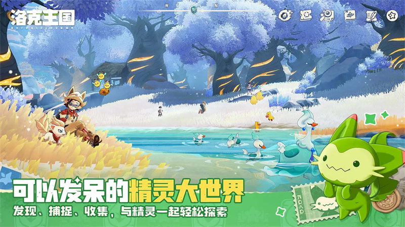配图