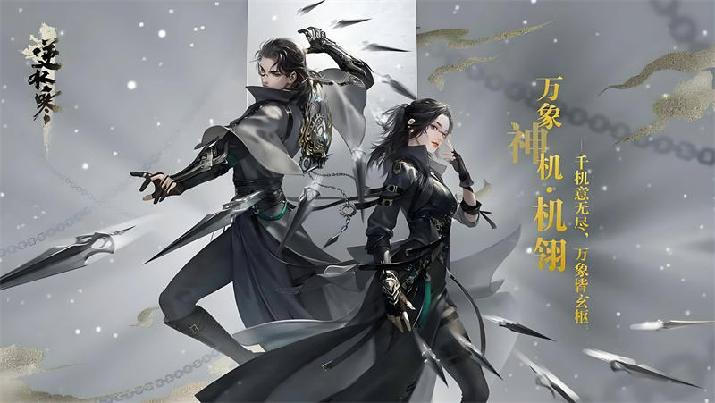 配图