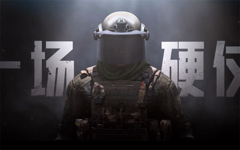 配图