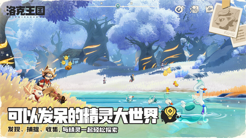 配图