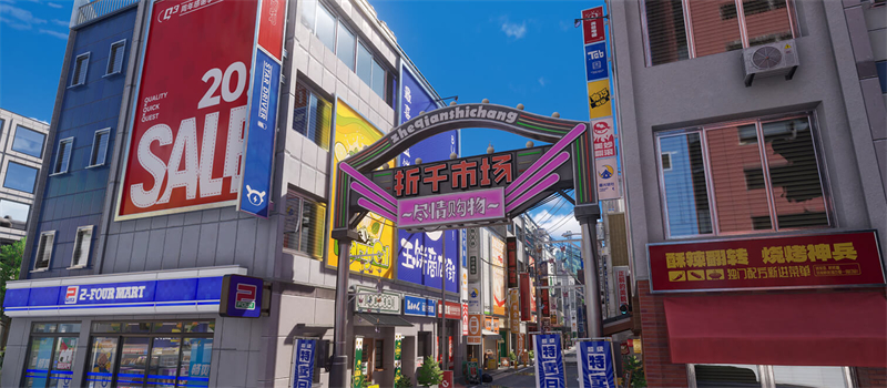配图
