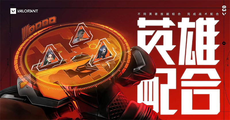 配图