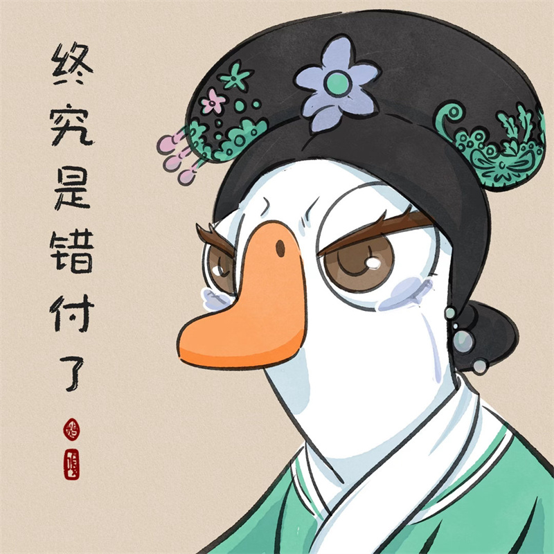 配图