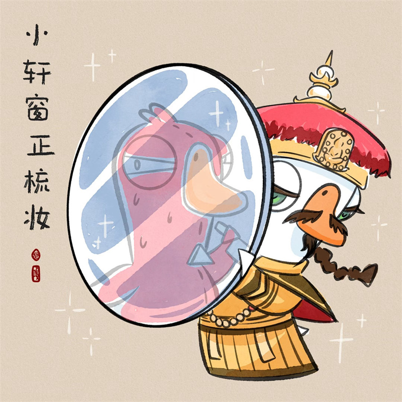 配图