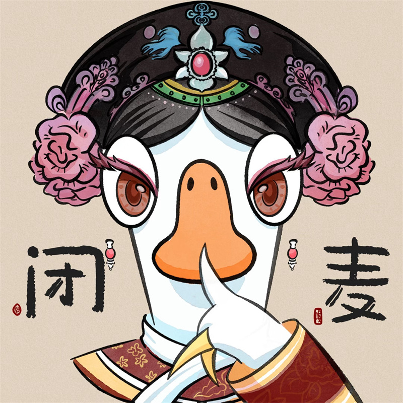 配图