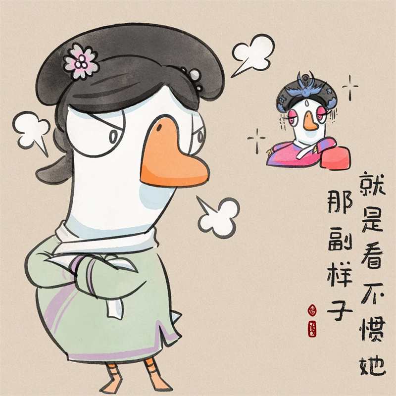 配图