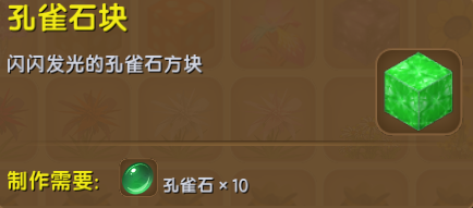 2025年最新版本召唤远古巨人