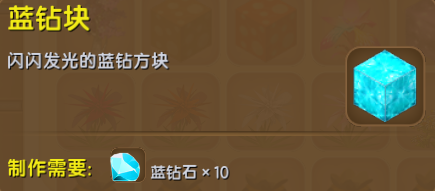 2025年最新版本召唤远古巨人