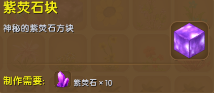 2025年最新版本召唤远古巨人