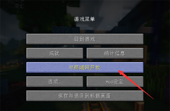 清除指令代码大全2025,我的世界