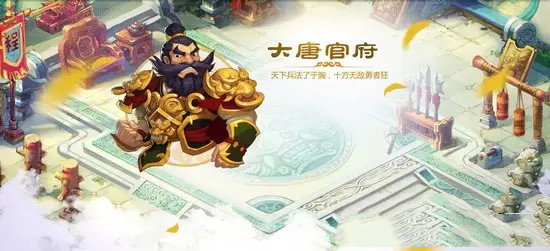 平民单人玩什么职业好2025,梦幻西游