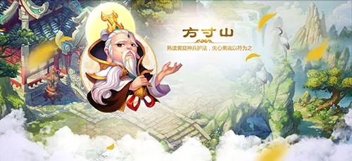 平民单人玩什么职业好2025,梦幻西游