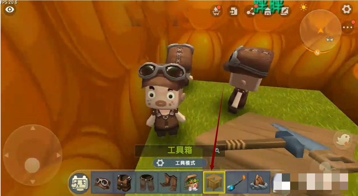 迷你世界野萌宝驯服后用什么工具2025