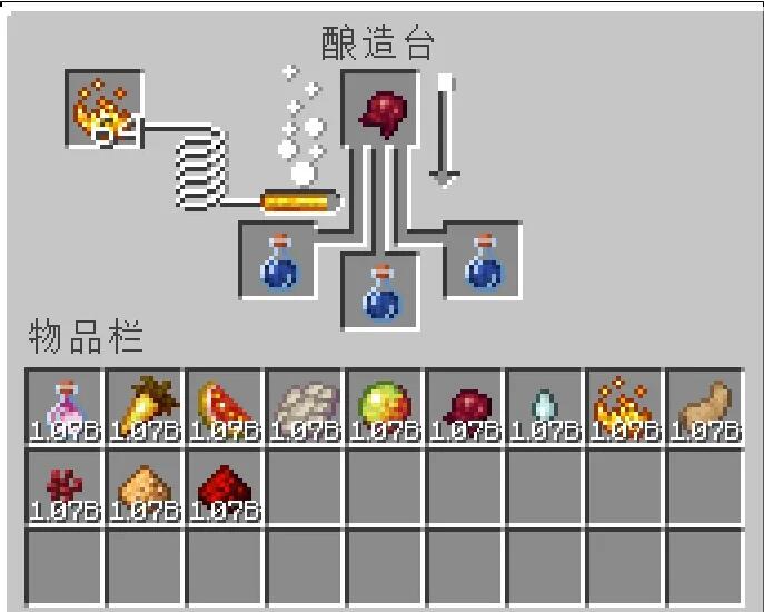 炼药材料有哪些2025,我的世界