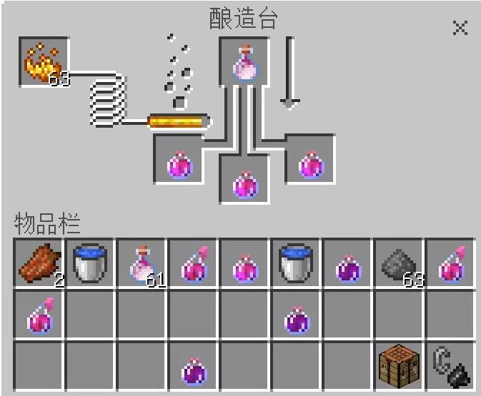 炼药材料有哪些2025,我的世界