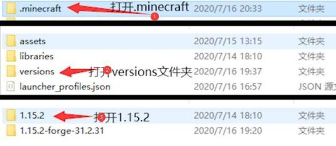2025伽马值怎么调,我的世界