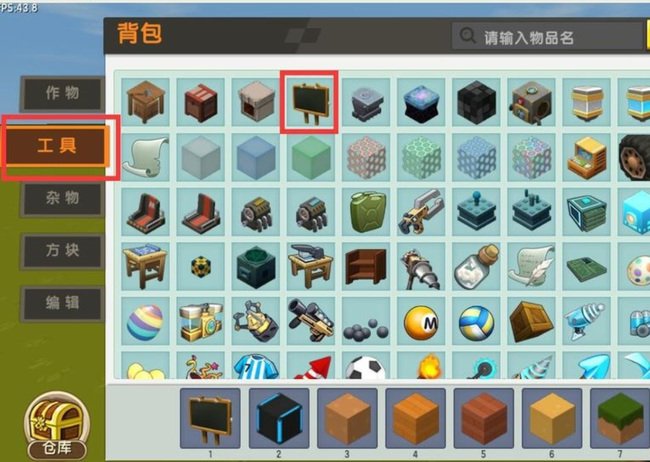 彩字代码大全2025年