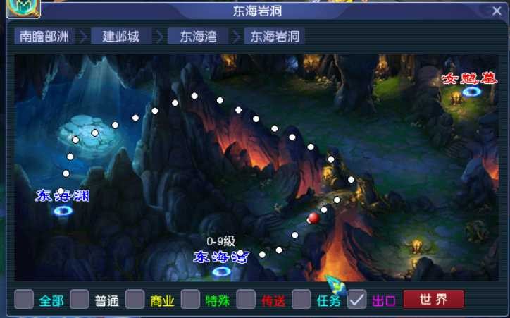 各门派位置地图2025,梦幻西游
