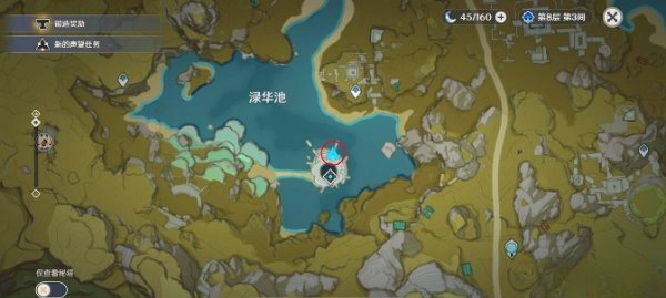 金赤假龙位置大全2025,原神