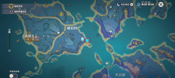 金赤假龙位置大全2025,原神