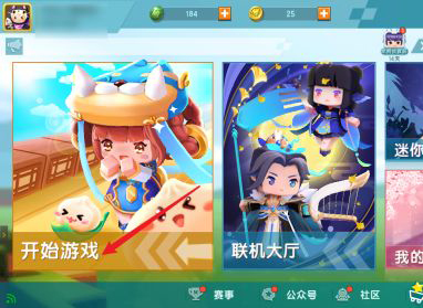 怎么注册成为开发者2025