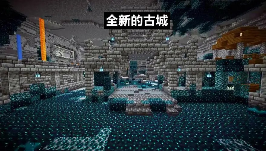 种子推荐2025最新种子,我的世界