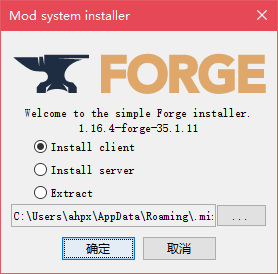 官方启动器怎么添加mod,我的世界