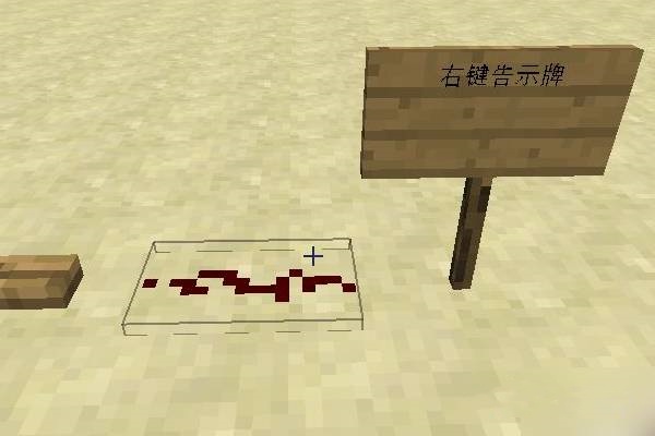 铁砧改名字颜色怎么改2025,我的世界